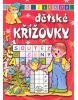 Dětské křížovky s Jirkou (Luděk Schneider, Renata Frančíková)
