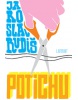 Potichu (Ava Reed)