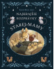 Najkrajšie rozprávky starej mamy (Karine-Marie Amiot, Julie Mellan)