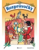 Rozprávočky (Philip Pullman)