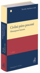 Civilné právo procesné (Romana Smyčková, Marek Števček)