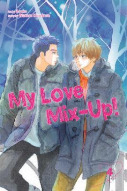 My Love Mix-Up! 4 (Wataru Hinekure)