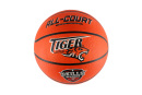 Lopta basketbalová nafúknutá 31 cm