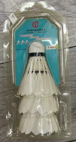 Košíky na badminton s pierkami 3 kusy