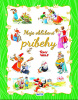 Moje obľúbené príbehy (Andrew Benson, Melissa Graham)