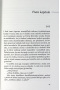 Projekt šéf (Vi Keeland)