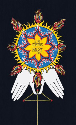 Faust I (Johann Wolfgang von Goethe)