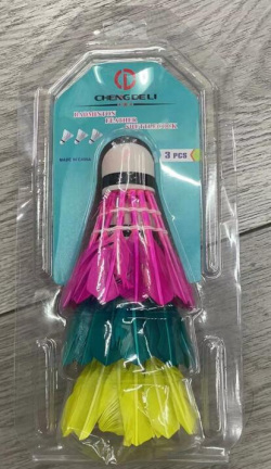 Košíky na badminton, farebné 3 kusy