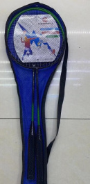 Rakety na badminton s puzdrom 2 kusy