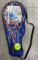 Tenisová raketa 52,5 cm s loptičkou
