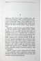 Hlbina (Jozef Karika)
