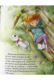 Miška a jej malí pacienti 13: V krajine zubra (Aniela Cholewińska-Szkolik)