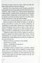 Končí sa to nami, 2. vydanie (Colleen Hoover)