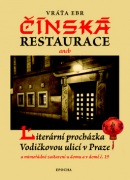 Čínská restaurace (Vráťa Ebr, Vráťa Ebr, Inka Delevová)