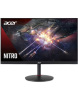 ACER LED Monitor 27" Nitro XV272UV3bmiiprx