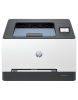 HP Color LaserJet Pro 3202dw, Tlačiareň A4