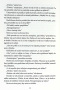 Na druhý pokus (1. akosť) (T. L. Swan)