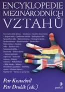 Encyklopedie mezinárodních vztahů (Petr Kratochvíl, Petr Drulák)