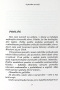 A predsa sa točí (Martin Petro)
