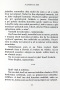 A predsa sa točí (Martin Petro)