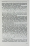 Nepriateľ štátu, 3. vydanie (Jozef Karika)