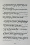 Súkromná záležitosť (Zuzana Bilavská)