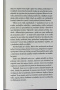 Vianoce na Madeire (Beatrix Zaťková)