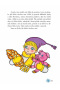 Vánoční příběhy (Astrid Lindgren)