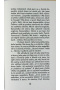 Banánové rybičky (Halina Pawlowská)