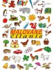 Maľované čítanie (Michal Jupp-Konečný, Alexandr Brummer)